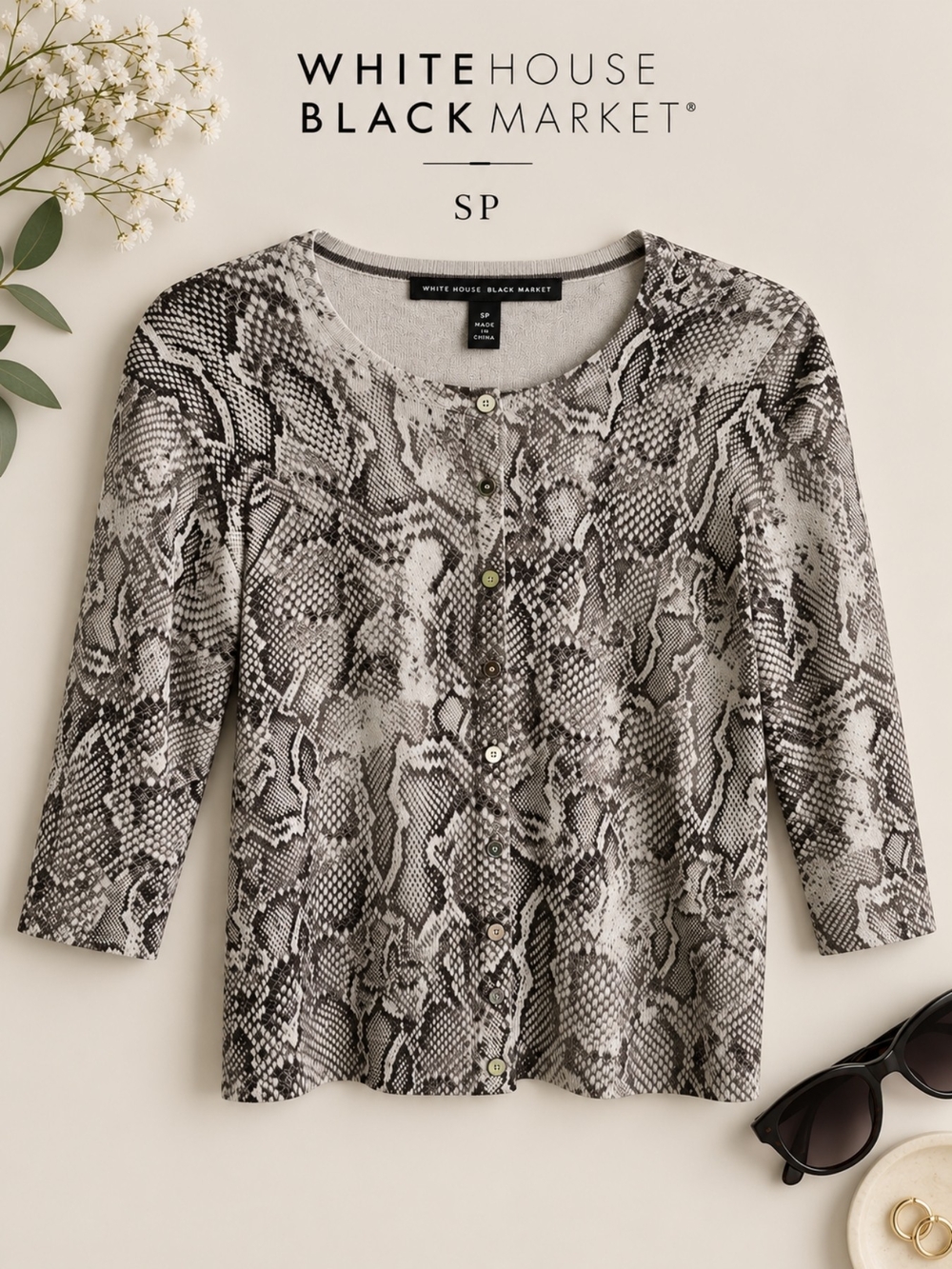 EUC White House Black Market Snake Animal Print 3/4 Sleeve Fitted Cardigan, SP